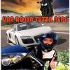 Una rossa tutta pepe di Giampietro Pegoraro - Un Cuore Tra i Libri Giampietro Pegoraro - Una rossa tutta pepe - un cuore tra i libri