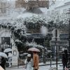 Una vigilia disastrosa di Aurora Sbacchis - Un Cuore Tra i Libri Aurora Sbacchis-Una vigilia disastrosa - un cuore tra i libri
