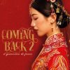 Coming Back Volume 2: Il guerriero di fuoco di Alba Prattichizzo - Un Cuore Tra i Libri Alba Prattichizzo-Coming Back. Il Guerriero di fuoco - un cuore tra i libri