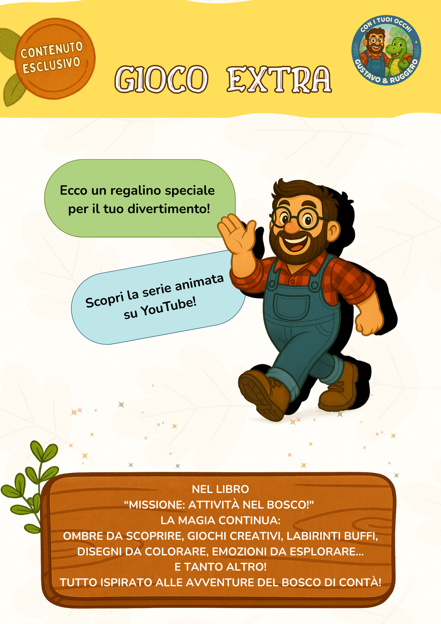 Gioco delle ombre